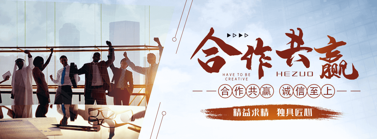 桐庐二类器械经营备案凭证哪家靠谱？,哪个机构可一站式劳务派遣经营许可延续变更业务？