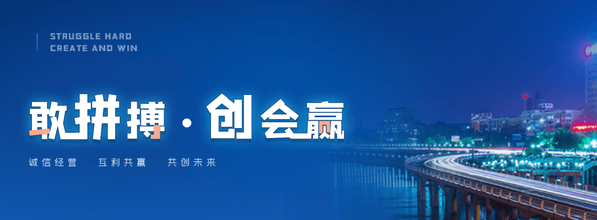 桐庐二类器械经营备案凭证哪家靠谱？,哪个机构可一站式劳务派遣经营许可延续变更业务？